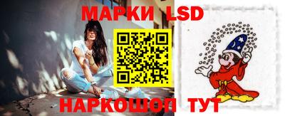 спайс Краснодар