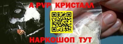 метадон Краснознаменск
