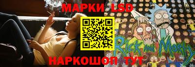 спайс Краснодар