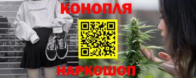 метадон Краснознаменск