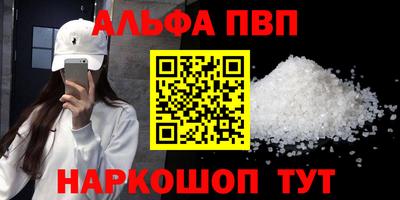 метадон Краснознаменск