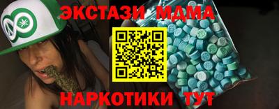 метадон Краснознаменск