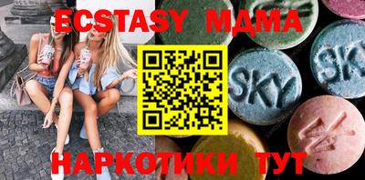 метадон Краснознаменск