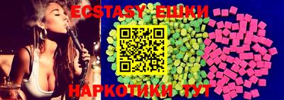 метадон Краснознаменск