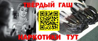 метадон Краснознаменск